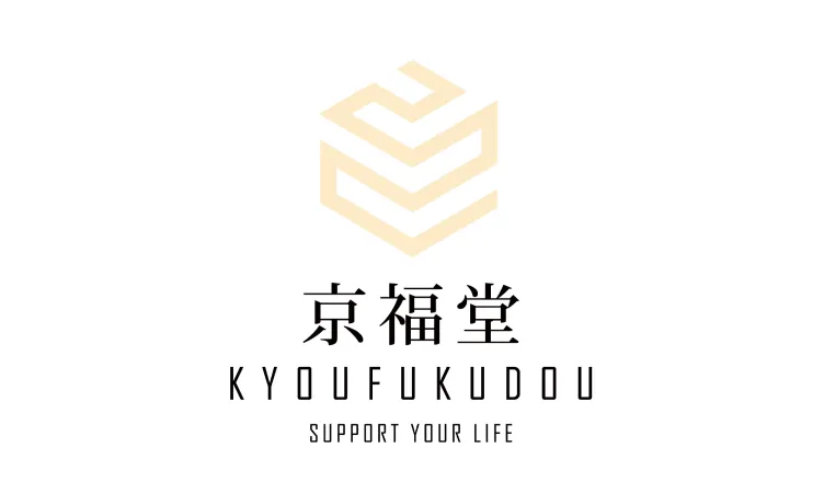 株式会社京福堂