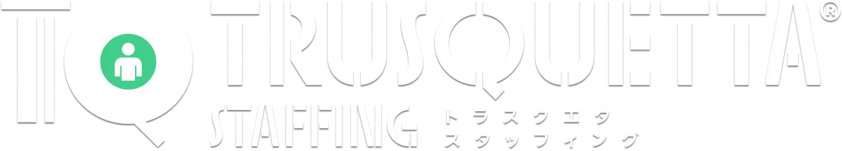 トラスクエタ スタッフィング